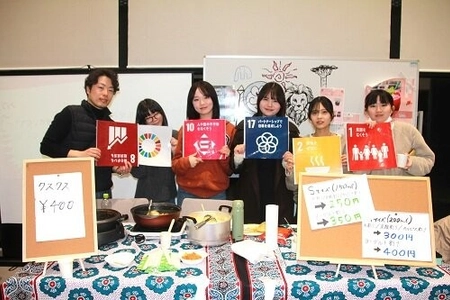 【開催報告】麗澤SDGsフォーラム2025～地球の宿題、学生がガチでやってみた～