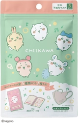 大人も楽しめる、ちいかわデザインのマスクが登場！ 「ちいかわ立体不織布マスク(ミュージック)」を9月上旬発売