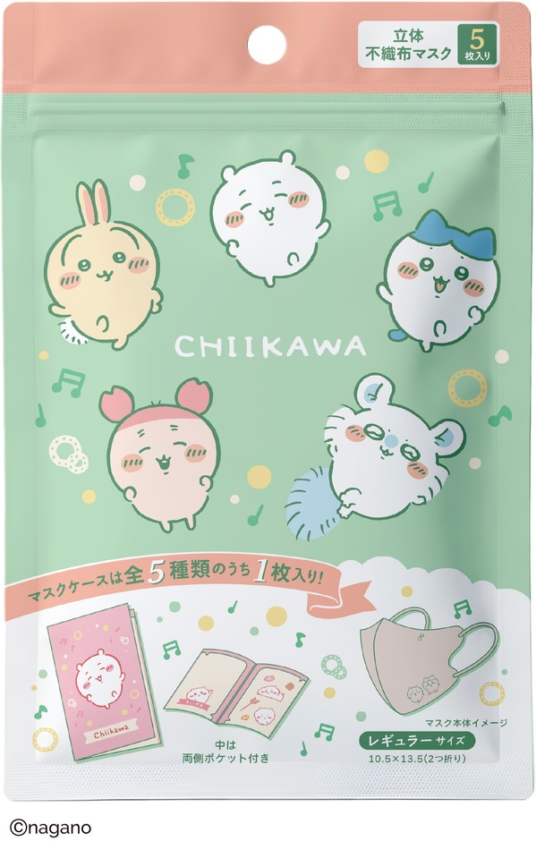 ちいかわ立体不織布マスク(ミュージック)