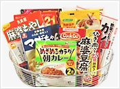 レトルト食品詰め合わせセットが当たる！第3回「みんなで食べようキャンペーン 2010」ページ公開のお知らせ