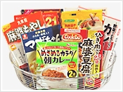 「みんなで食べようキャンペーン 2010」