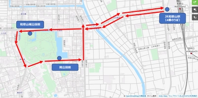 和歌山市における自動運転EVバスの実証運行の開始について