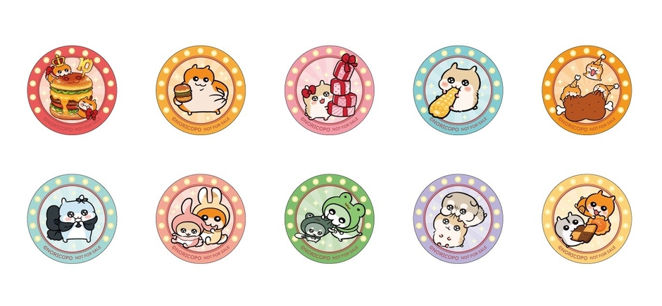 物販ご購入特典