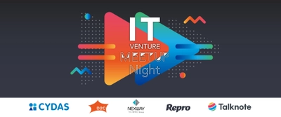 【記事公開】初の就活生向け共同イベント！IT VENTURE MEET UP Night 開催レポートを公開しました｜株式会社サイダス