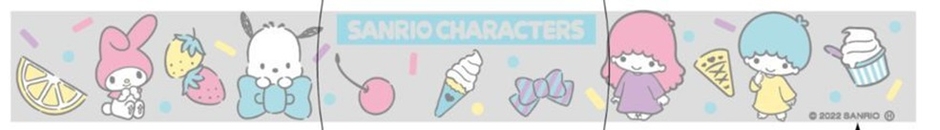 【絵柄】マイメロディ、ポチャッコ、リトルツインスターズ