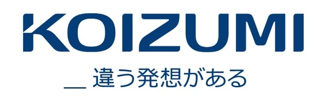 小泉成器株式会社 
