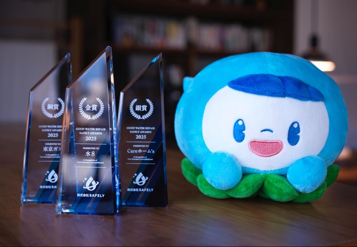 トイたんとトロフィ