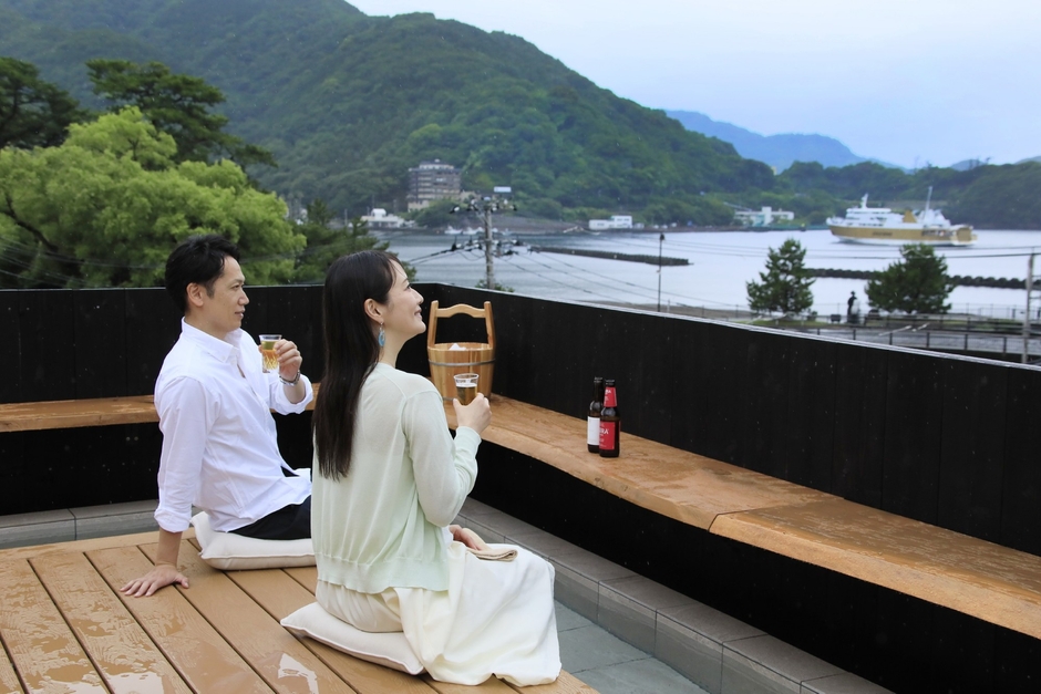 【癒し活】 展望足湯/湯上り処