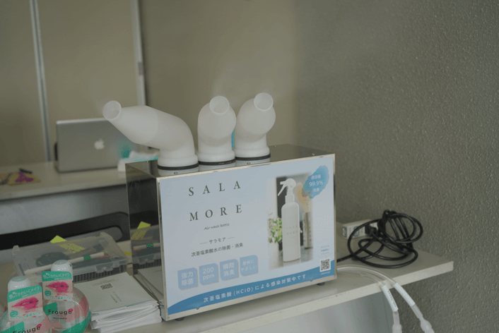 SALAMORE マイナビ TGC 2020 S/S　(2)