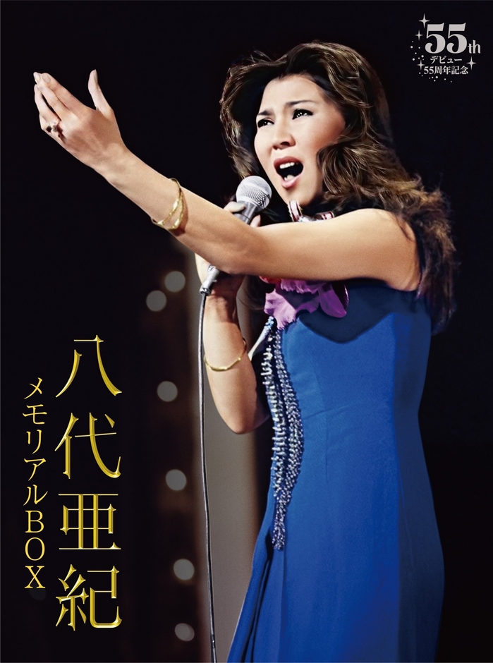 DVDジャケット写真