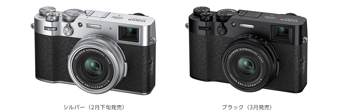 高級コンパクトデジタルカメラの原点「X100シリーズ」がさらなる進化を遂げる「FUJIFILM X100V」新発売