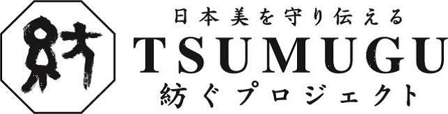 「紡ぐプロジェクト」ロゴ