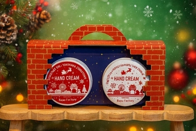 Xmas限定セット