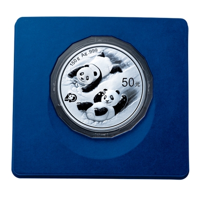 B. 50元銀貨 特製ケース1