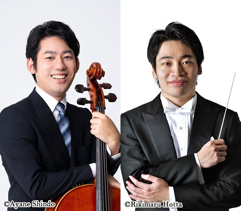 「第24回 齋藤秀雄メモリアル基金賞」受賞者 山澤 慧(チェロ)/熊倉 優(指揮)
