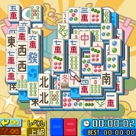 上海パズルDXIII　ゲーム画面