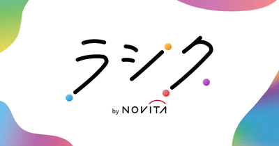 ラシク 新ブランドイメージ