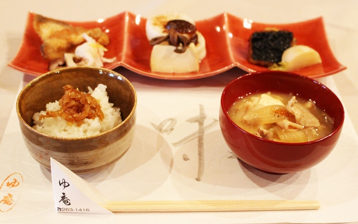 信州感動健康料理