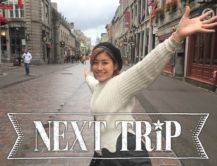 IMALUがカナダの魅力をお届け!「NEXT TRiP~IMALU・心輝くカナダ旅~」3月7日、14日2週連続放送