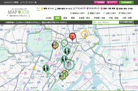 「検索される会社」から「伝わる会社」へ。マイスター株式会社、Googleビジネスプロフィール運用を本格化