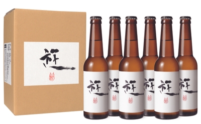 エチゴビールピルスナー「遊」330ml瓶×6本入り 書:鈴木敏夫 印稿:宮崎駿