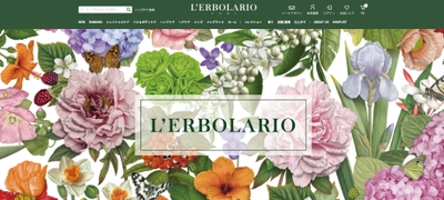 イタリアの国民的ナチュラルコスメブランド 「L'ERBOLARIO公式オンラインストア」が9/10グランドオープン 　AMSのオムニチャネルプラットフォーム『PRAMS』にて