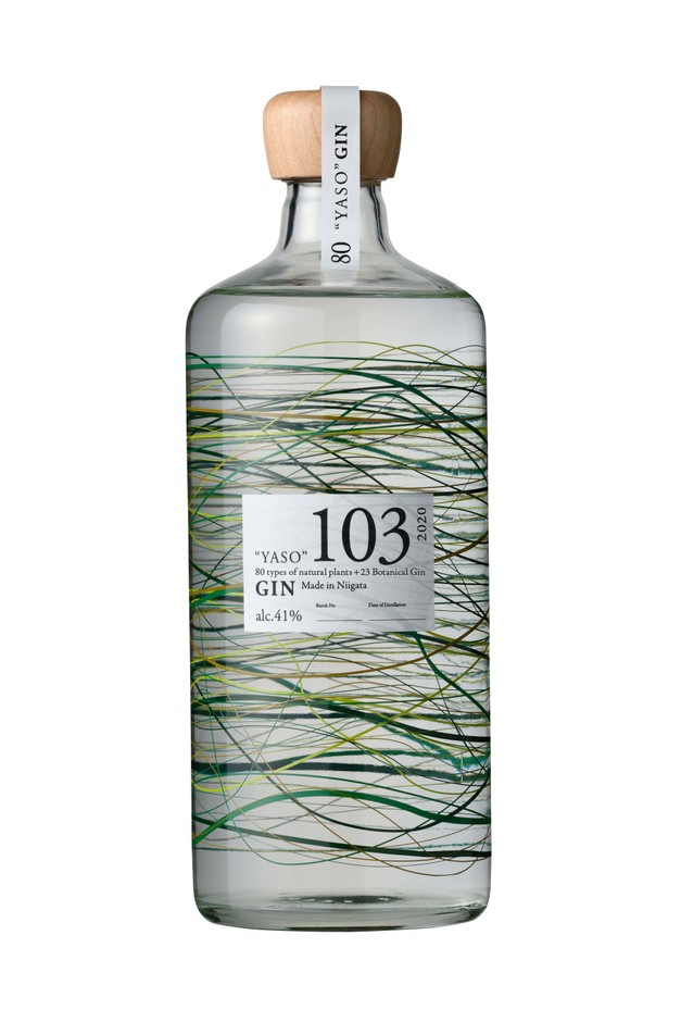 80GIN 商品画像
