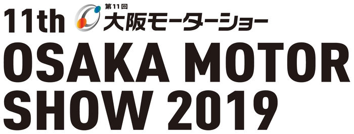 大阪モーターショー2019ロゴマーク