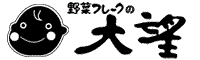 株式会社大望