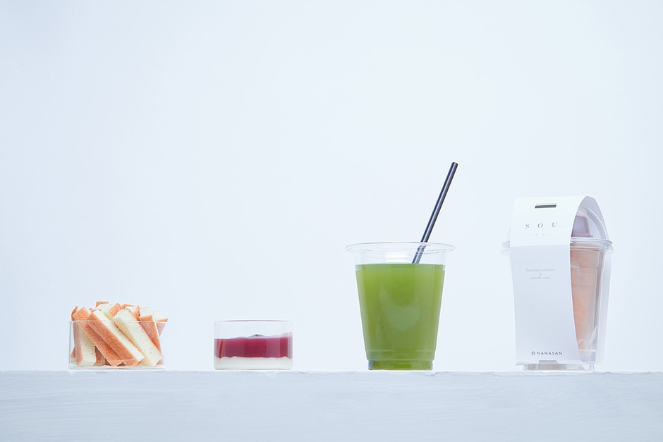 『SOU』スタイリングイメージ