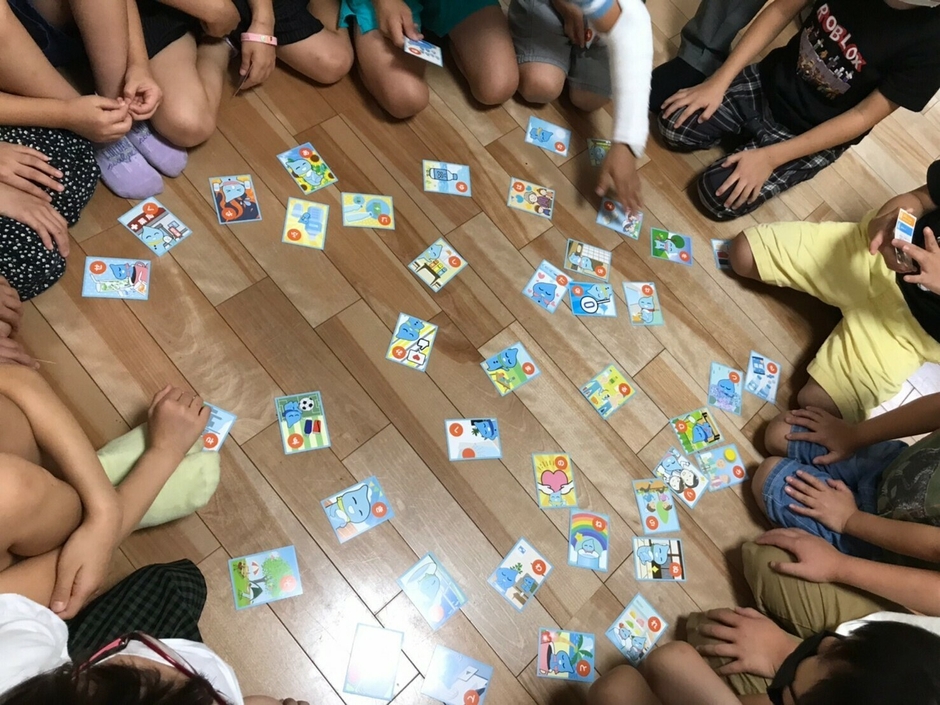 学童保育所 写真(1)