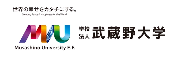 学校法人武蔵野大学