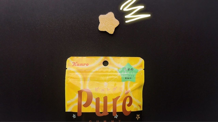 星ピュレイメージ3