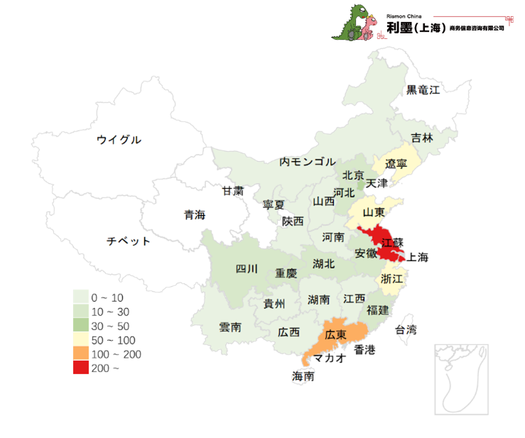 図2 中国日系化学工業の地域分布