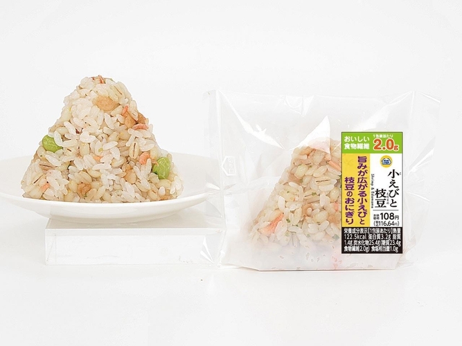 「小えびと枝豆」 イメージ画像