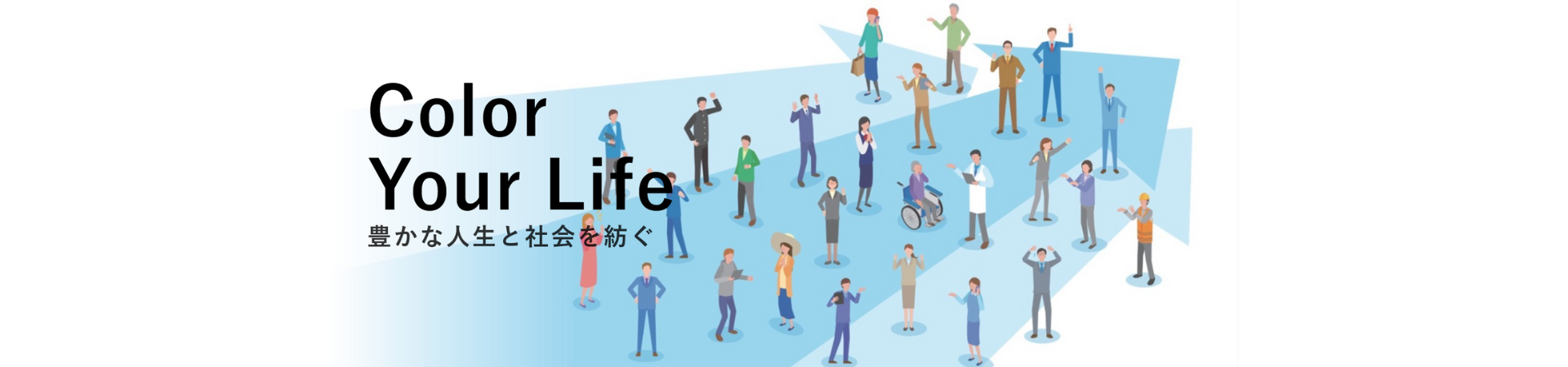 株式会社b&q