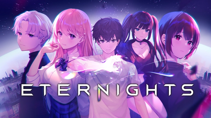 恋愛アクションシミュレーションゲーム 「ETERNIGHTS(エターナイツ)」9月12日(火)に正式リリース！