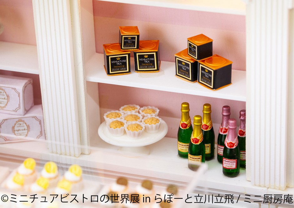 展示作品：ミニ厨房庵 2