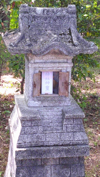 お犬様護符納めの儀礼（昨年の様子）