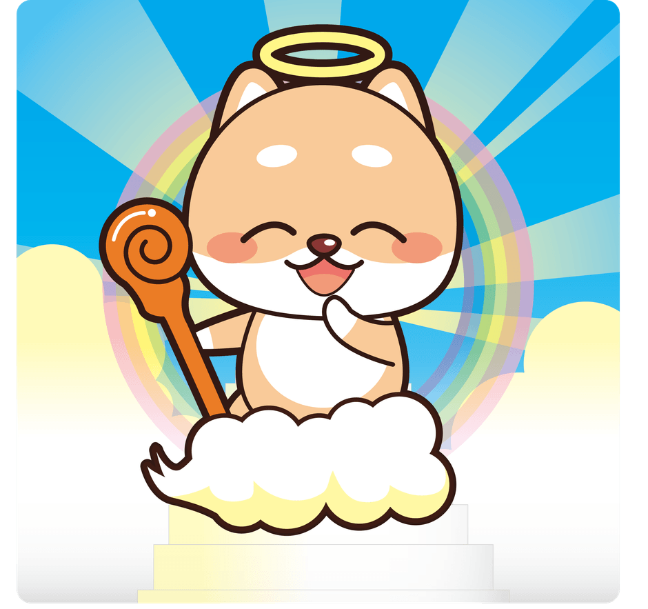 わんちゃんの神様