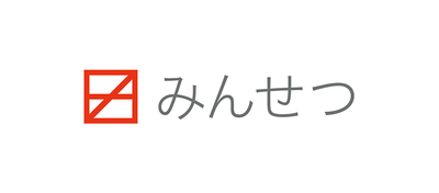 みんせつコーポレート新ロゴ