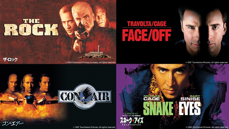 ☆未使用　フェルビースト VS グワイヒア　ブラックゲイトの戦い ☆未使用 フェルビースト VS グワイヒア ブラックゲイトの戦い