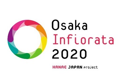 大阪インフィオラータ ロゴ