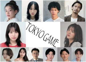 短編映画TOKYO GAME 製作プロジェクト