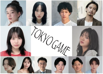 六本木が舞台の短編映画「TOKYO GAME」 W主演 菅原帆波×筒井結愛 社会派ヒューマンドラマ