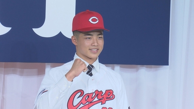 内田湘大 選手