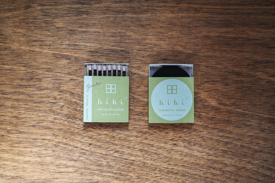 藤8本入り／専用マット付き