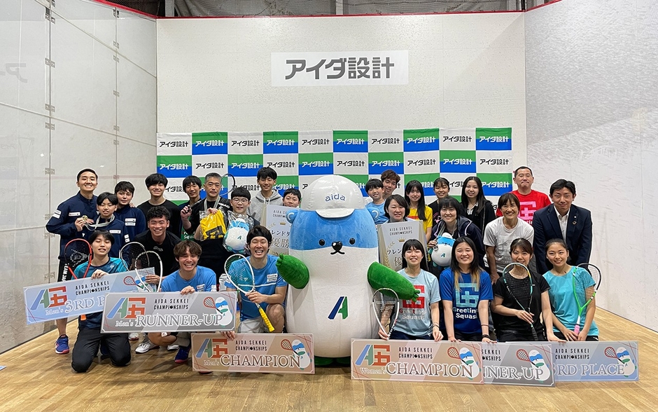2024年4月開催「アイダ設計Championships Greetings Squash 2024 spring」
