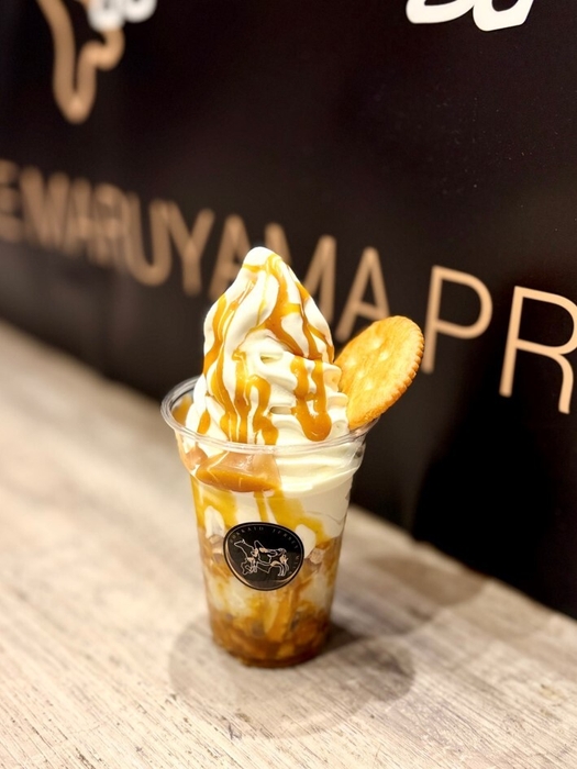 札幌市【ばぶる】