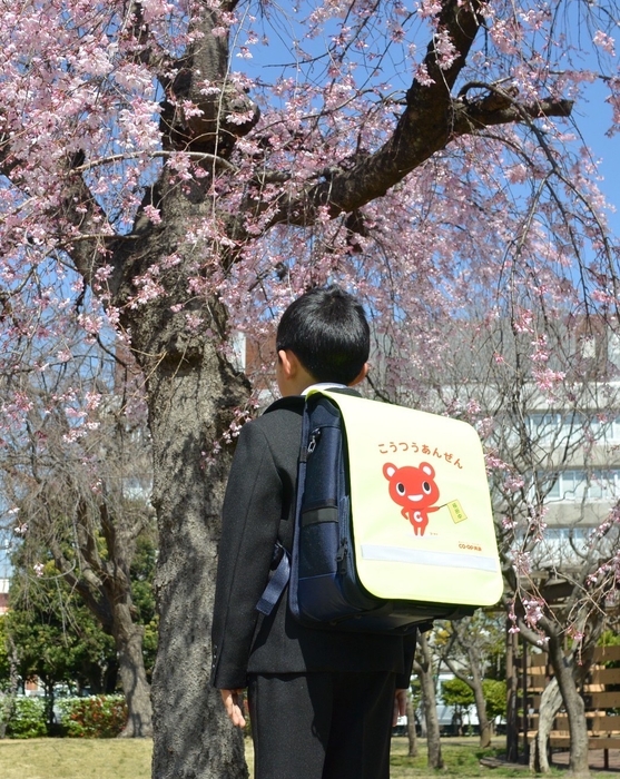 毎年好評!CO・OP共済キャラクター「コーすけ」のランドセルカバー